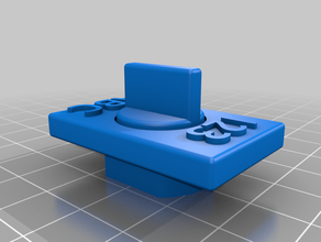 silindir sv bokningscylinder rezervasyon çamaşır odası kilitleme openscad 3d print model - Mito3D