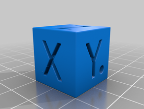Heilige cube 3d print model - Mito3D
