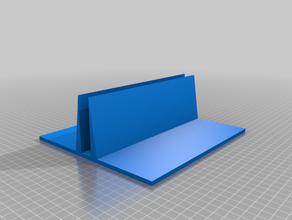 a barra transversal de prateleira 3d print model - Mito3D