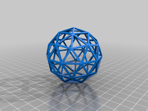 lattice ball & bell pet toy cat pets 3d print model - Mito3D