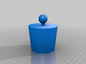 cup Halter von ram mount 3d print model - Mito3D
