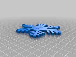 benim kar tanesi süs medoff özelleştirilmiş 3d print model - Mito3D