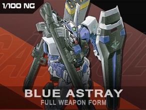 ws-005 1 100 ng blue astray full weapon form anime gundam model kit seed gunpla weapons set 3d print model - Mito3D