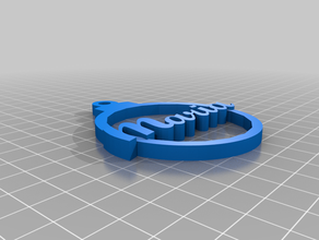 bola navidad con nombres anpassbar arbol 3d print model - Mito3D