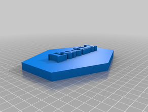 euclid 3d print model - Mito3D