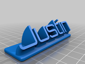 il mio personalizzato spazzare targhetta remix juju su misura 3d print model - Mito3D