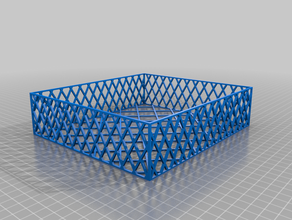 kubrt customized mesh box 3d print model - Mito3D