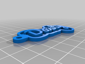 meu personalizada chaveiro seu nome pessoal personalizado 3d print model - Mito3D