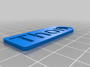 mon personnalisés simple porte-clés personnalisé 3d print model - Mito3D