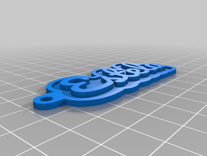 estela personalizado 3d print model - Mito3D