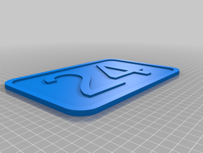 my customized street number sign 3d print model - Mito3D