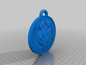 christmas coin mouse 3d print model - Mito3D