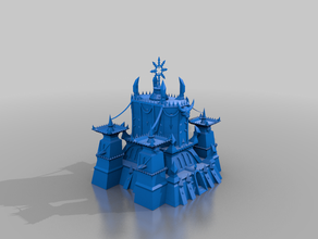 chaos gardez - terrain aos whfb 3d print model - Mito3D