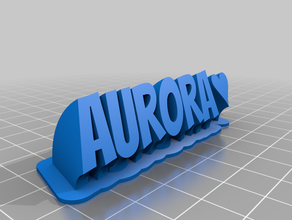 aurora kundengebundene 3d print model - Mito3D