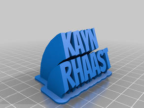 my customized sweeping 2-kayn 3d print model - Mito3D