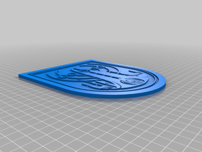 destiny 2 seal - cursebreaker 3d print model - Mito3D