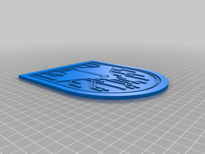 destiny 2 seal - undying 3d print model - Mito3D