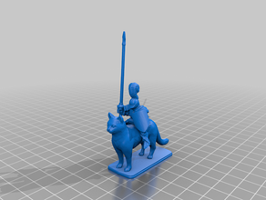 imperial cat rider battlemaster knight 3d print model - Mito3D