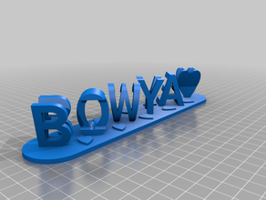 bowya personalizado 3d print model - Mito3D