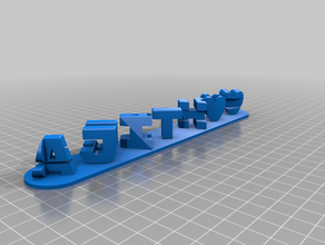 özelleştirilmiş üç harf bloklar benim ambigram 3d print model - Mito3D