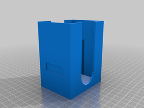 mtg deckbox 3d print model - Mito3D