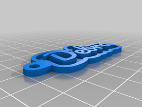 deb key chain customized 3d print model - Mito3D