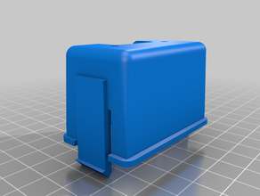 rc tamiya clod buster support de batterie 3d print model - Mito3D