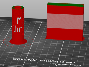 christmas ornament maze box multicolor 3d print model - Mito3D