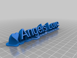 anels amour simple personnalisé 3d print model - Mito3D