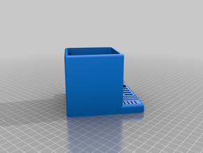cubo área de trabalho memorial organização 3d print model - Mito3D