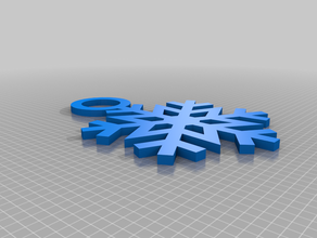 flocon de neige newyear la nouvelle année 3d print model - Mito3D