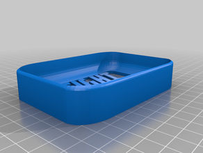 fight club savon porte-savon 3d print model - Mito3D