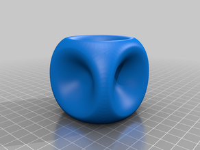 smooth cube 3d print model - Mito3D