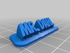 meu personalizados varrendo 2-nome de linha da placa texto personalizado 3d print model - Mito3D