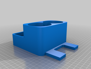 picape toyota cup cupholder hilux de recebimento 3d print model - Mito3D