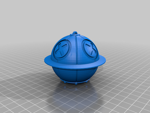 metal slug ufo-ornament 3d print model - Mito3D