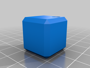 20 25 50 mm calibration cube 20mm test printer print 3d print model - Mito3D