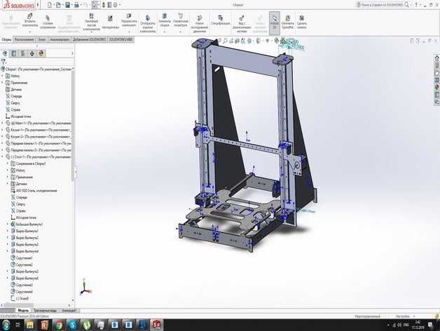prusa i3 çelik lineer mgn15 3D print model - Mito3D