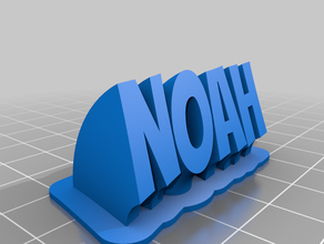 noah kundengebundene 3d print model - Mito3D