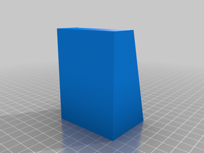 lithophanie james box customized 3d print model - Mito3D