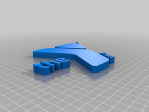 ymca logo 3d print model - Mito3D