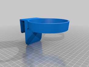 clip cup holder cupholder 3d print model - Mito3D