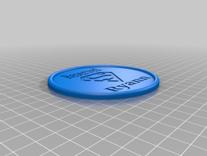 superman coaster ayrılmış ryann 3d print model - Mito3D