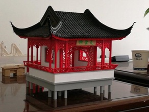 humble administrator ' s garden, suzhou, china Architektur-Modell Architektur 3d print model - Mito3D