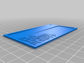 filament swatch - tianse pla lila kundengebundene 3d print model - Mito3D