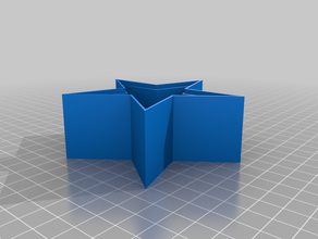 star-box, - y ld z kutusu box Stern 3d print model - Mito3D
