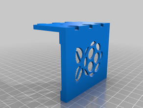 raspberry pi horizontal mount 3d print model - Mito3D