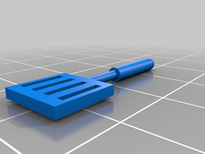 spatule 3d print model - Mito3D