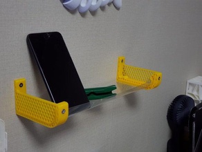 - wall basket shelf wallbasket 3d print model - Mito3D