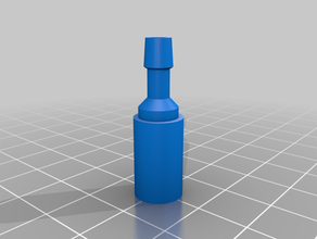 lansinoh replacement hose connector 3d print model - Mito3D
